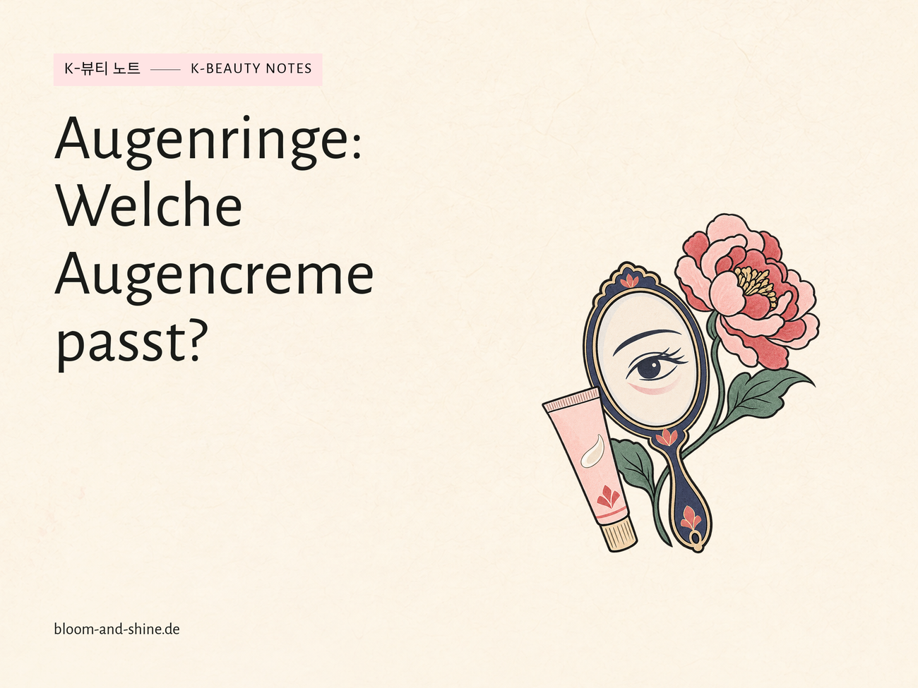 Eye cream for dark circles under the eyes: Which care is suitable for your dark circles under the eyes