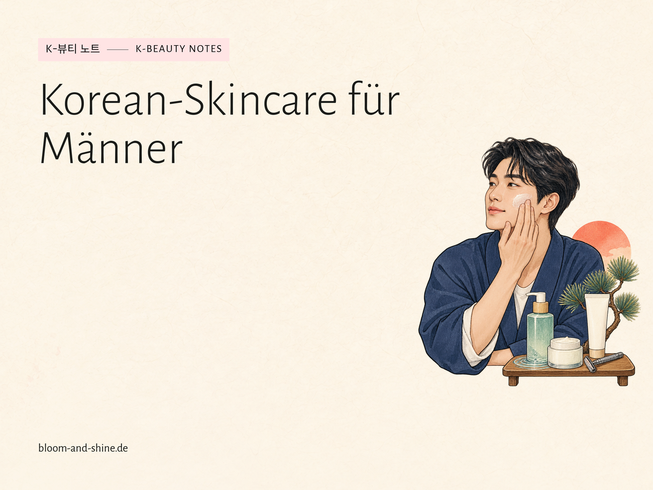 Korean skincare for men