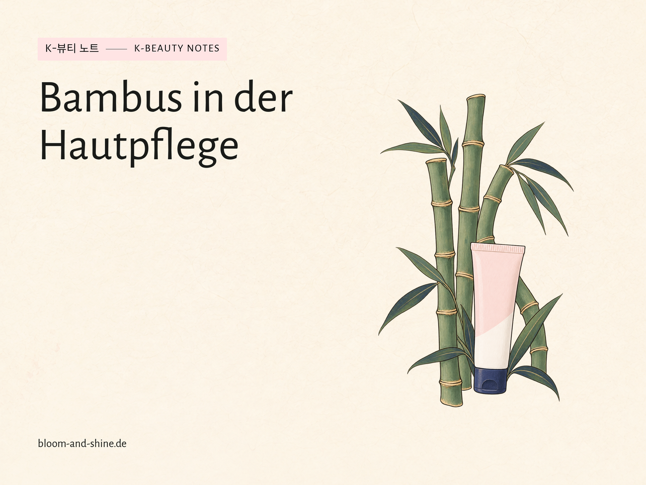 Bamboo in skin care: Also found in sun protection