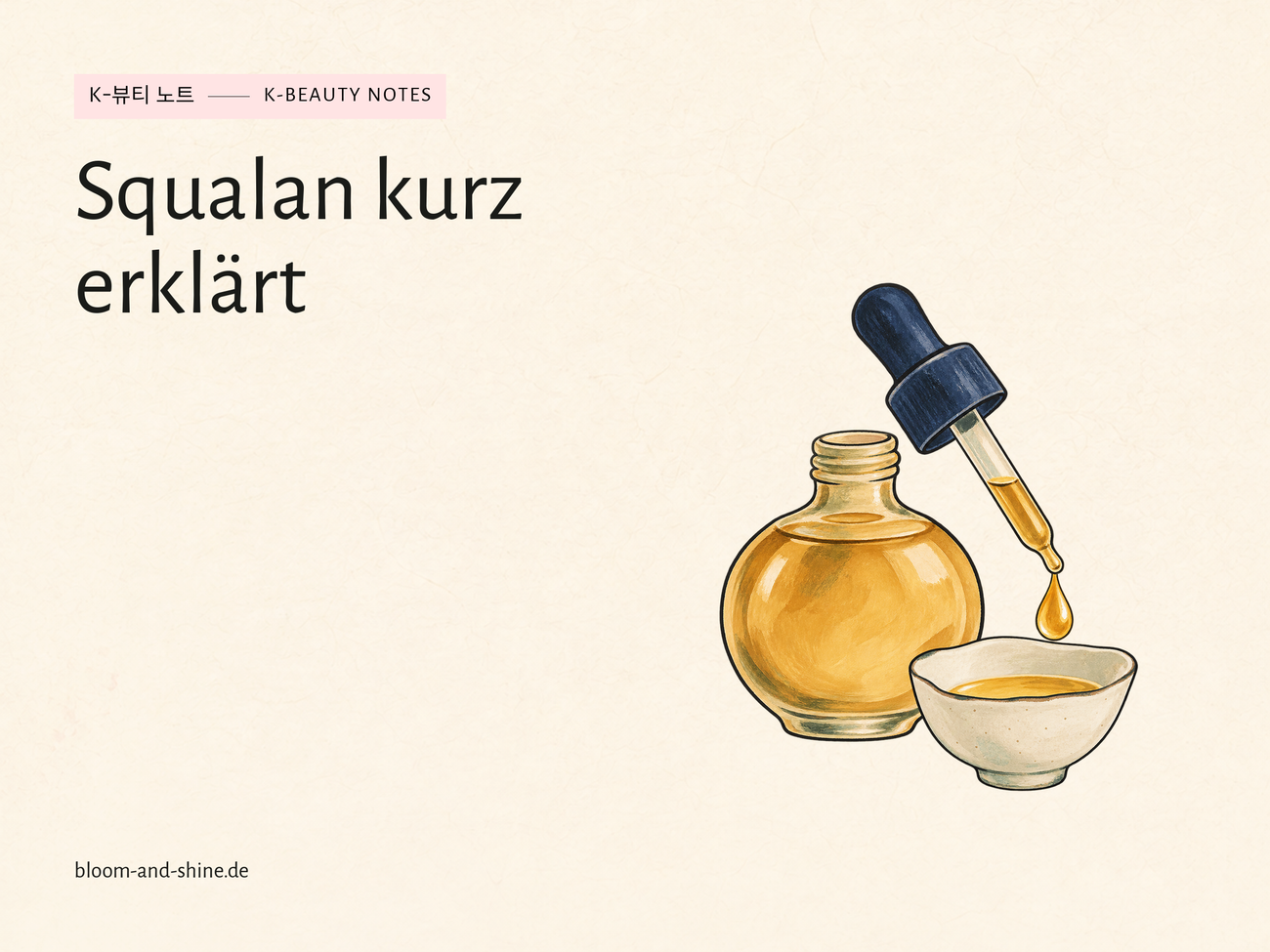Squalane: What is it – and is squalene the same?