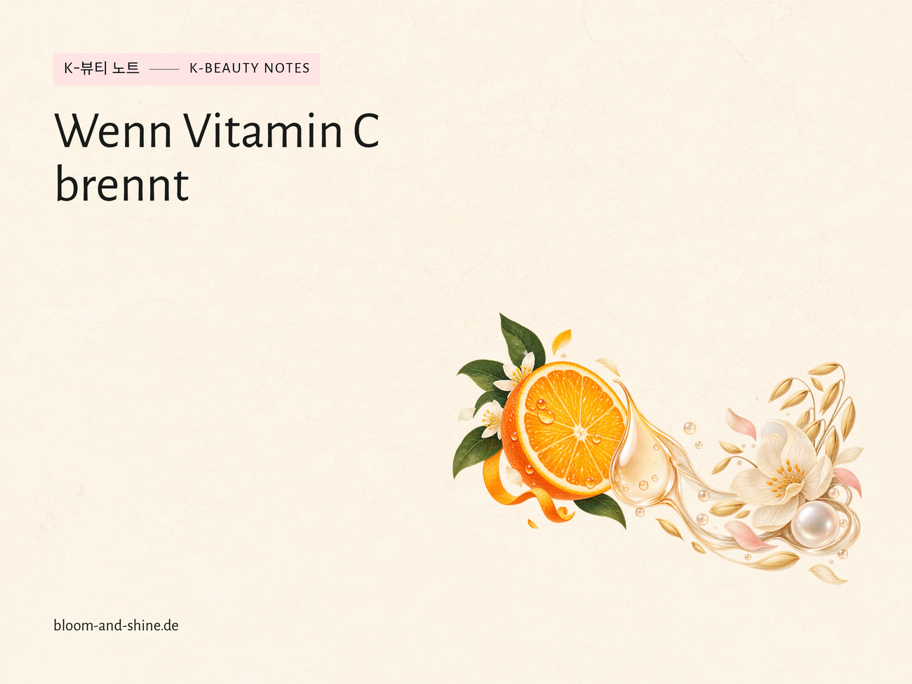 Vitamin C serum burns: what helps now and what alternatives there are