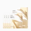 Anua Rice 70 Glow Collagen Mask 4 pcs