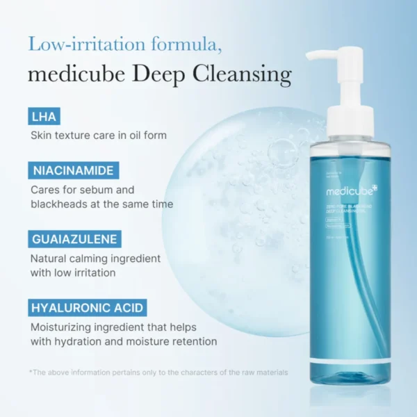 Medicube Zero Pore Blackhead Deep Cleansing Oil Medicube Zero Pore Blackhead Deep Cleansing Oil