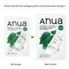Anua Heartleaf 77 Soothing Mask 1 Stück