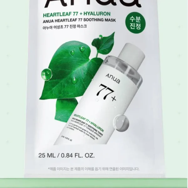 Anua Heartleaf 77 Soothing Mask 1 Stück