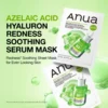 Anua Azelaic Acid Hyaluron Redness Soothing Serum Mask 1 Stück