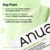 Anua Azelaic Acid Hyaluron Redness Soothing Serum Mask 1 Stück