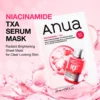 Anua Niacinamide TXA Serum Mask 1 pc