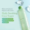 Medicube Exosome Cica Toner 210ml
