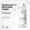 Anua Heartleaf 77% Soothing Toner 250ml