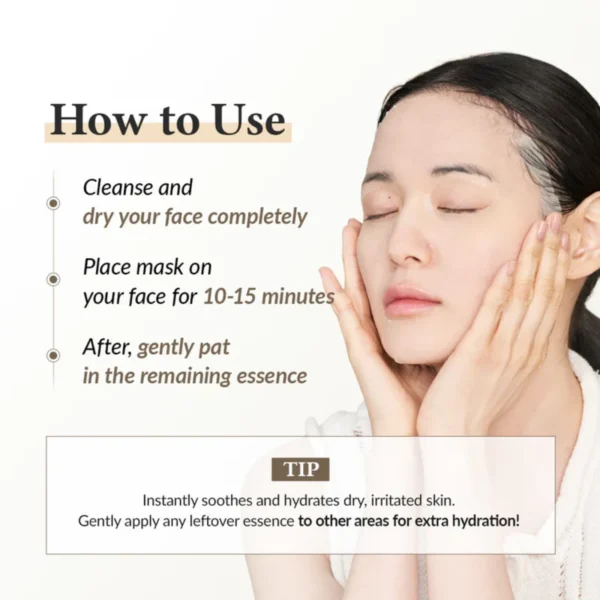 Dr. Althea 345 Relief Cream Mask 1 Stück