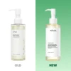 Anua Heartleaf Pore Control Cleansing Oil Anua Heartleaf Pore Control Cleansing Oil