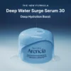 Arencia Deep Water Surge Serum 30