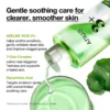 Anua Azelaic Acid 3 Cica Skin Clarifying Toner 250ml Anua Azelaic Acid 3 Cica Skin Clarifying Toner 250ml