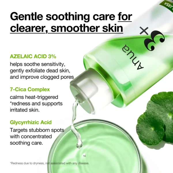 Anua Azelaic Acid 3 Cica Skin Clarifying Toner 250ml Anua Azelaic Acid 3 Cica Skin Clarifying Toner 250ml
