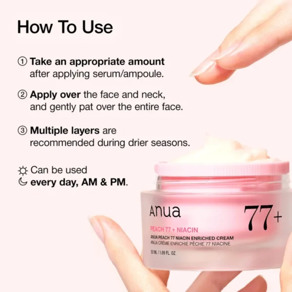Anua Peach 77% Niacin Enriched Cream Anua Peach 77% Niacin Enriched Cream