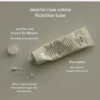 Abib Jericho Rose Nutrition Creme Abib Jericho Rose Nutrition Creme