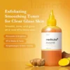 Medicube Kojic Acid Turmeric Resurfacing Toner 250 ml Medicube Kojic Acid Turmeric Resurfacing Toner 250 ml