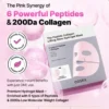 COSRX The Peptide Collagen Lifting Glow Hydrogel Mask