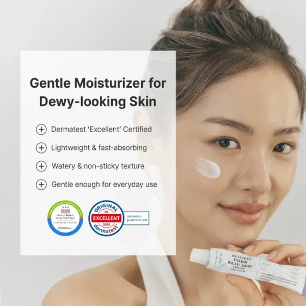 Dr. Althea PDRN REJU 2000 CREAM 20g