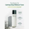 Pyunkang Yul Calming Deep Moisture Toner