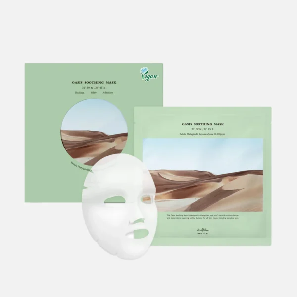 Dr. Althea Oasis Soothing Mask