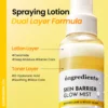 Ongredients Skin Barrier Glow Mist