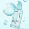 Numbuzin No.1 Pantothenic B5 Active Soothing Serum Numbuzin No.1 Pantothenic B5 Active Soothing Serum