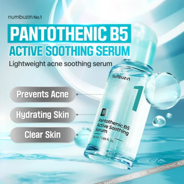 Numbuzin No.1 Pantothenic B5 Active Soothing Serum Numbuzin No.1 Pantothenic B5 Active Soothing Serum
