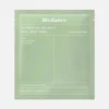 Biodance Refreshing Sea Kelp Real Deep Mask 1 pc Biodance Refreshing Sea Kelp Real Deep Mask 1 pc