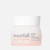 Etude House Moistfull Collagen Cream Etude House Moistfull Collagen Cream