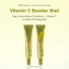 Arencia Vitamin C Booster Shot 30ml Arencia Vitamin C Booster Shot 30ml