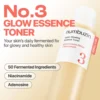 Numbuzin No.3 Super Glowing Essence Toner