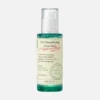 Axis-Y PHA Resurfacing Glow Peel