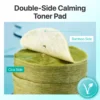 Numbuzin No.1 Centella Re-Leaf Green Toner Pads Numbuzin No.1 Centella Re-Leaf Green Toner Pads