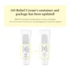 Dr. Althea 345 Relief Cream 15ml