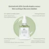Dr. Althea Skin Relief Essence