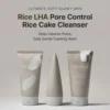 Arencia Rice + LHA Pore Control Rice Cake Cleanser 150g