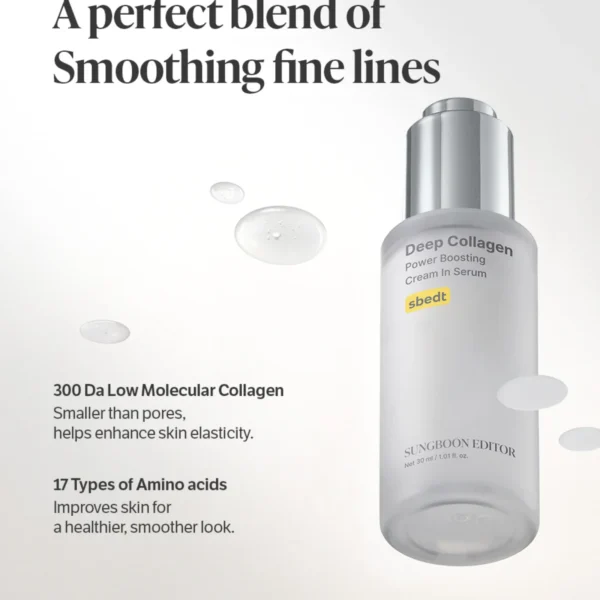 Sungboon Editor Deep Collagen Cream In Serum Sungboon Editor Deep Collagen Cream In Serum