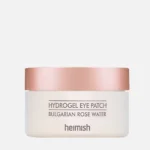 Heimish Hydrogel Eye Patch Bulgarian Rose Water