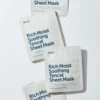 Klairs Rich Moist Soothing Tencel Sheet Mask