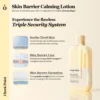 Ongredients Skin Barrier Calming Lotion 80ml