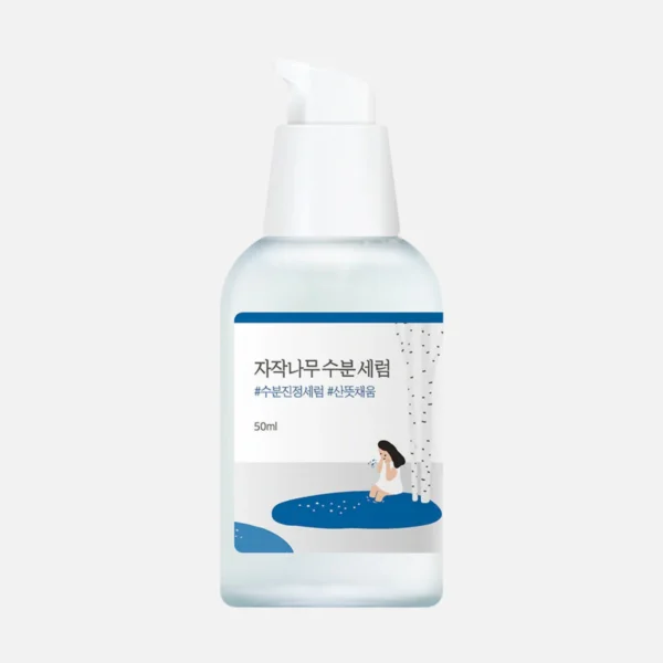 Round Lab Birch Juice Serum