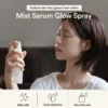 Abib Jericho Rose Mist Serum Glow Spray