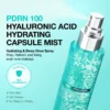 Anua PDRN 4-Step Glowy Skin Set Anua PDRN 4-Step Glowy Skin Set