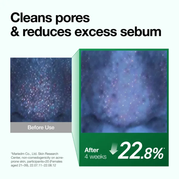 Anua Heartleaf Pore Control Cleansing Oil Anua Heartleaf Pore Control Cleansing Oil