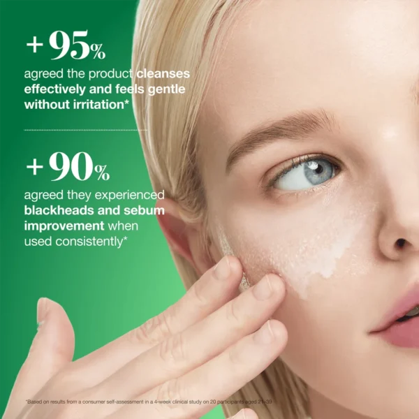 Anua Heartleaf Pore Control Cleansing Oil Anua Heartleaf Pore Control Cleansing Oil
