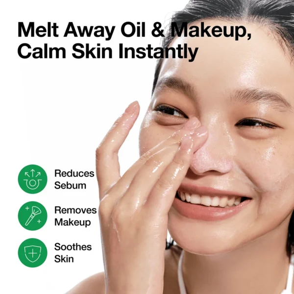 Anua Heartleaf Pore Control Cleansing Oil Anua Heartleaf Pore Control Cleansing Oil