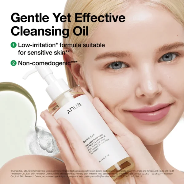 Anua Heartleaf Pore Control Cleansing Oil Anua Heartleaf Pore Control Cleansing Oil