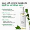 Anua Heartleaf Pore Control Cleansing Oil Anua Heartleaf Pore Control Cleansing Oil
